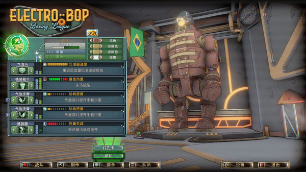 ss_bc62c74a11fac65866131f76f45a8a652fbd65bb.600x338.jpg