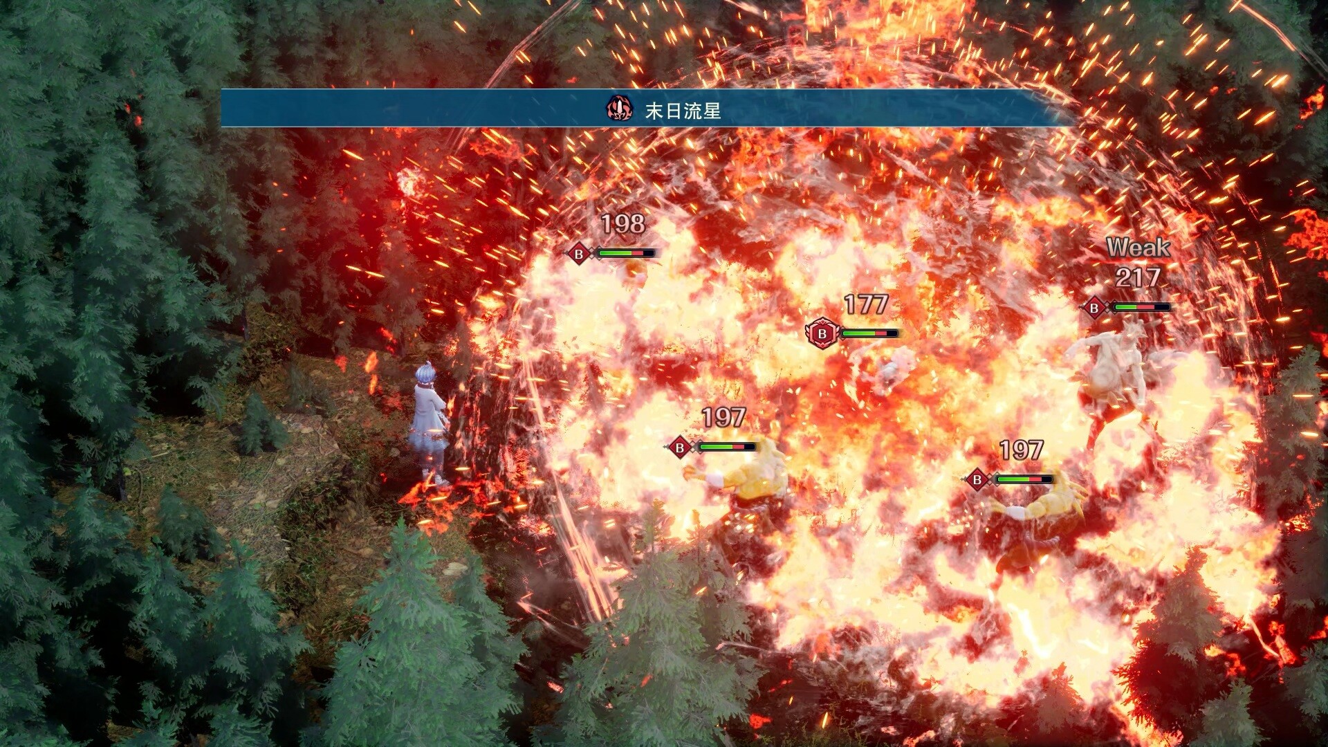 图片[11]-幻想大陆战记 深渊/BRIGANDINE ABYSS Build.23992944|策略战棋|8.1GB|中文-蝶影二次元