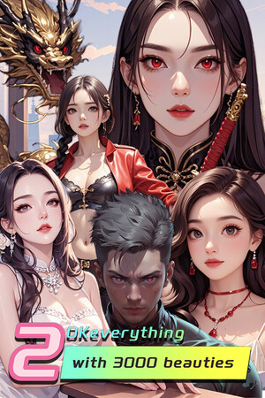 我说什么她们都答应2-Build.16463605-2.0-中文语音-(STEAM官中+全DLC)