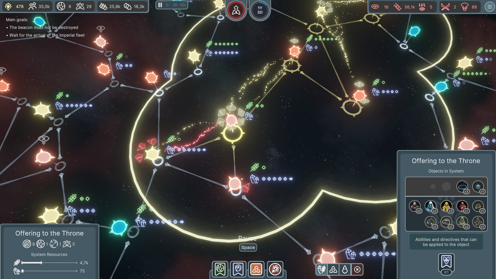 太阳浪潮|Solar Wave|Build.24778162|官方中文|容量708M插图3跳跳游戏网