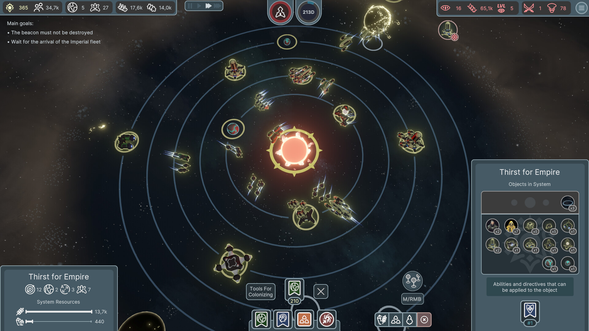 太阳浪潮|Solar Wave|Build.24778162|官方中文|容量708M插图2跳跳游戏网