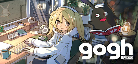 gogh: 虚拟形象与专注/gogh: Focus with Your Avatar v2.7.1|休闲益智|1.4GB|中文-蝶影二次元