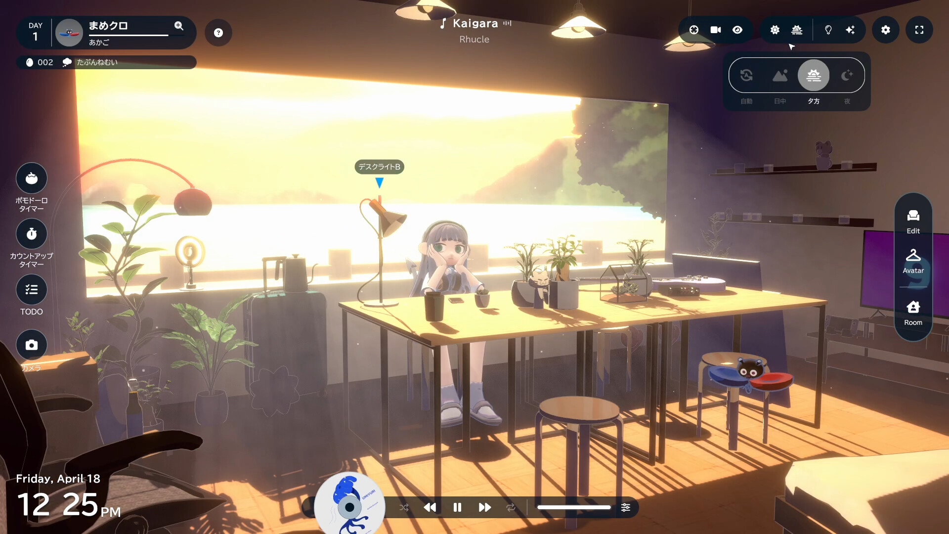 图片[3]-gogh: 虚拟形象与专注/gogh: Focus with Your Avatar v2.7.1|休闲益智|1.4GB|中文-蝶影二次元