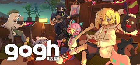 gogh: 虚拟形象与专注/gogh: Focus with Your Avatar Build.25826010|休闲益智|容量2.2GB|免安装绿色中文版-马克游戏