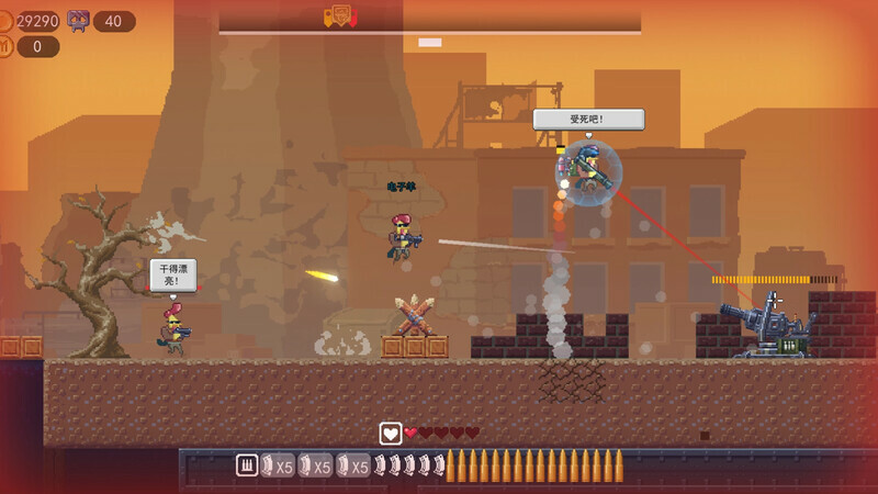 鸡从天降：联合出鸡|官方中文|Chicken Fall:Joint raid - 3