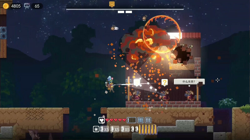 鸡从天降：联合出鸡|官方中文|Chicken Fall:Joint raid - 2
