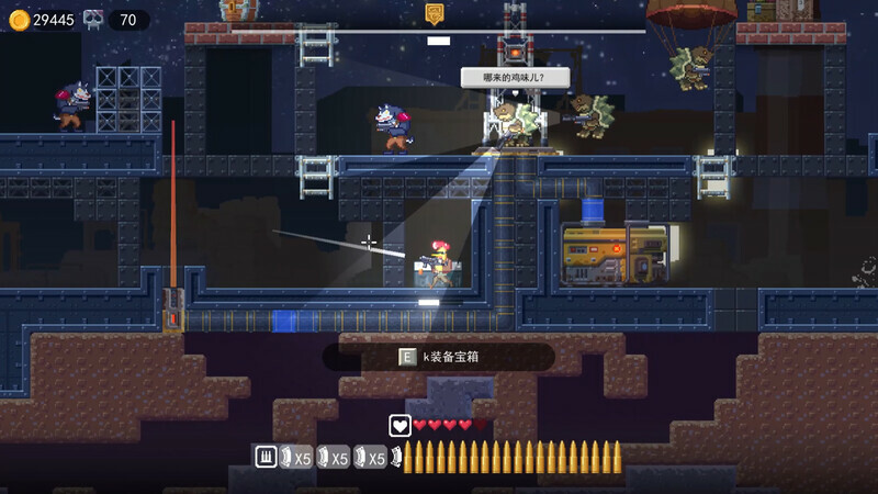 鸡从天降：联合出鸡|官方中文|Chicken Fall:Joint raid - 5