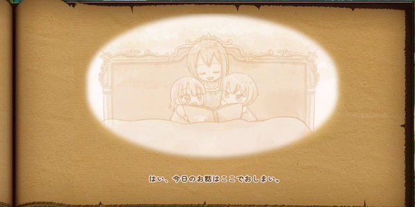 无头魔兽与双生公主/The Beast and the Princess（V1.0.2）