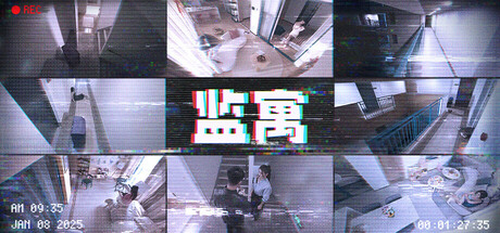 监寓/Cellveilance Official Build.18743909|角色扮演|容量56.8GB|免安装绿色中文版|支持键盘.鼠标-小辉娱乐网