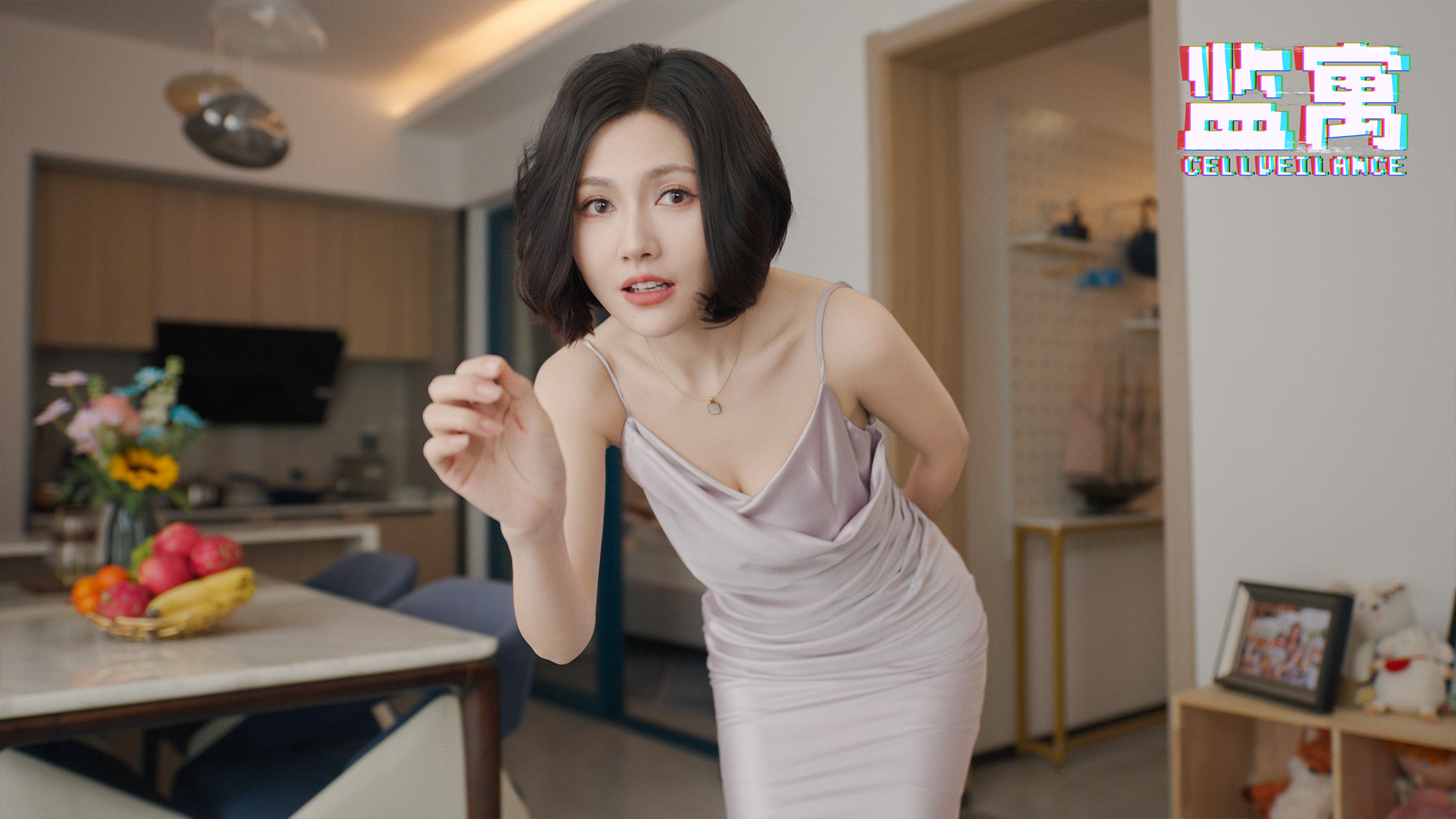 图片[5]-监寓/Cellveilance Official Build.18743909|角色扮演|容量56.8GB|免安装绿色中文版-KXZGAME