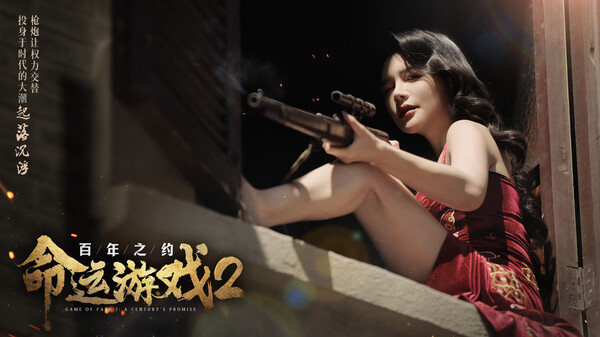 ss_34201a8045bbcb052979e67b660cb41d16430709.600x338.jpg