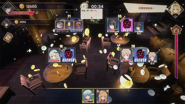 黄昏酒馆|官方中文|Dusk Pub: Censored Edition插图1 黄昏酒馆|官方中文|Dusk Pub: Censored Edition插图1