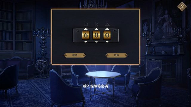 黄昏酒馆|官方中文|Dusk Pub: Censored Edition插图5 黄昏酒馆|官方中文|Dusk Pub: Censored Edition插图5