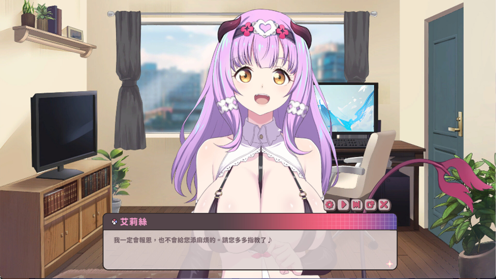 图片[4]-[音游]甜蜜魅魔之家 官中步兵版（官中）-无忧免费游戏网