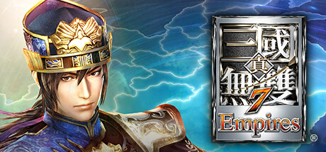 真・三国无双7:帝国|全DLC|13G大小|官方英文|精翻汉化|真・三国无双7 Empires|DYNASTY WARRIORS 8 Empires