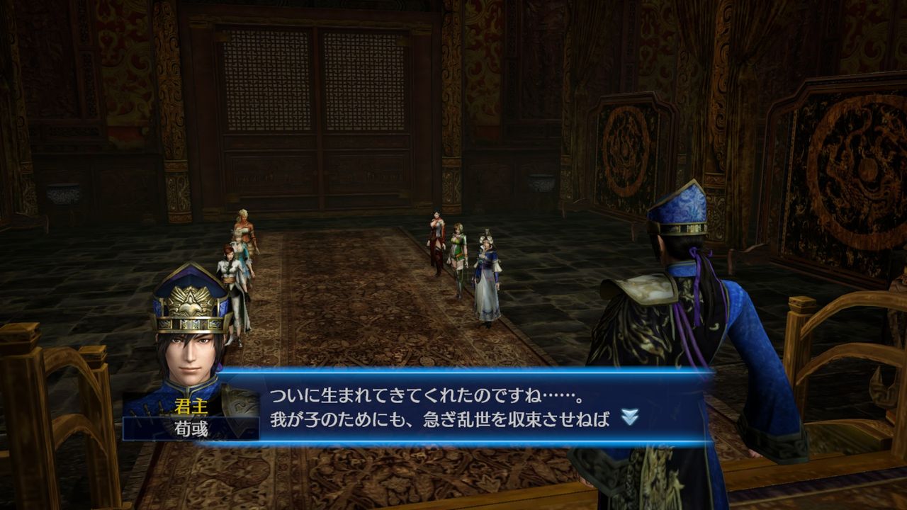 真・三国无双7：帝国|全DLC|13G大小|官方英文|精翻汉化|真・三国无双７ Empires|DYNASTY WARRIORS 8 Empires