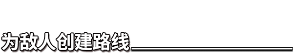 塔防统治|官方中文|Tower Dominion插图1