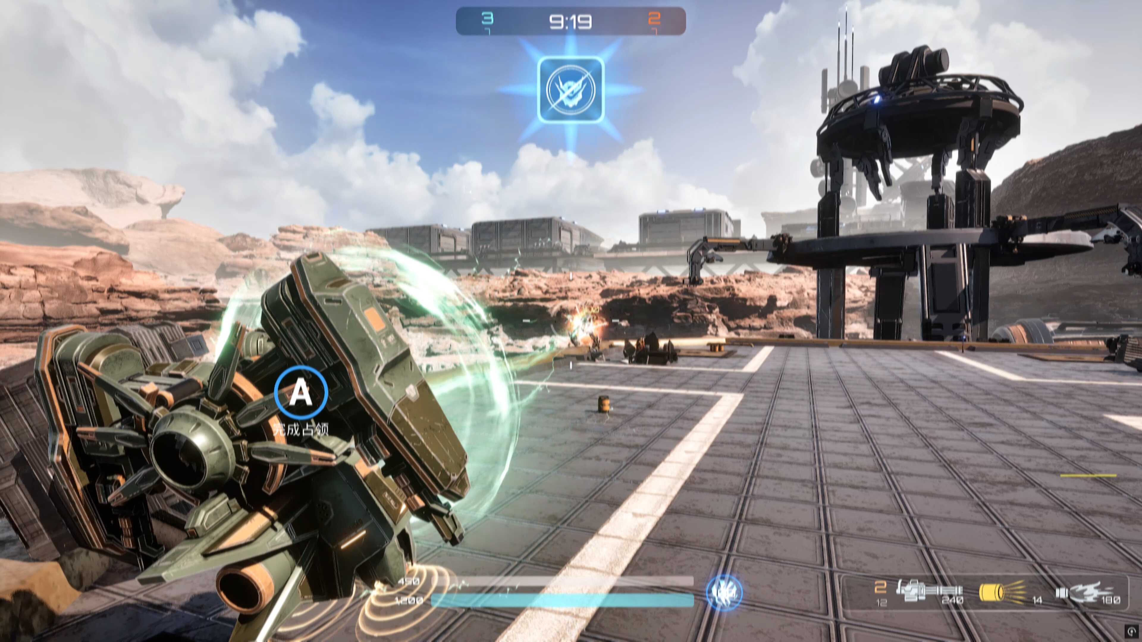 进击之钢 / Attack on Steel 简体中文版 - 软壳源码网-软壳源码网