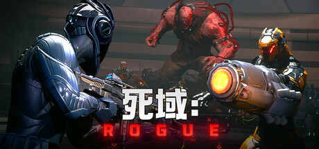 死域Rogue/Deadzone: Rogue-秋风资源网