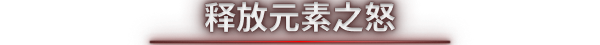 死域Rogue|联机版|7G大小|官方中文|支持手柄|Deadzone: Rogue插图6