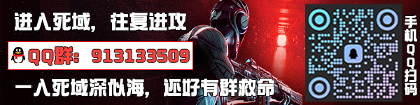 死域Rogue|联机版|7G大小|官方中文|支持手柄|Deadzone: Rogue插图