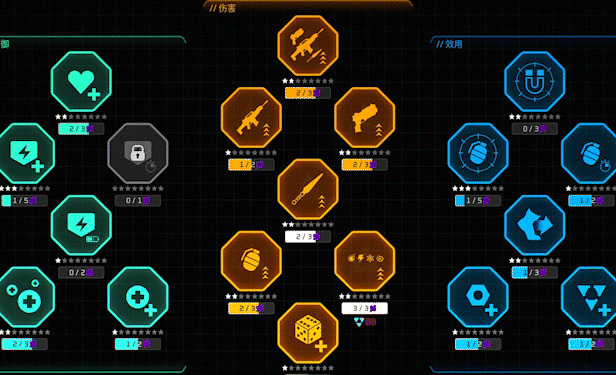 图片[11]-《死域Rogue(Deadzone: Rogue)》[v0.2.0.5]-火种游戏