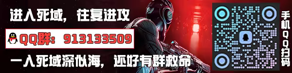 《死域Rogue/Deadzone: Rogue》免安装中文版插图 《死域Rogue/Deadzone: Rogue》免安装中文版插图