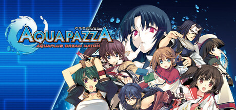 星之翼：梦幻对决 Build.20070070（AQUAPAZZA Aquaplus Dream Match）免安装中文版