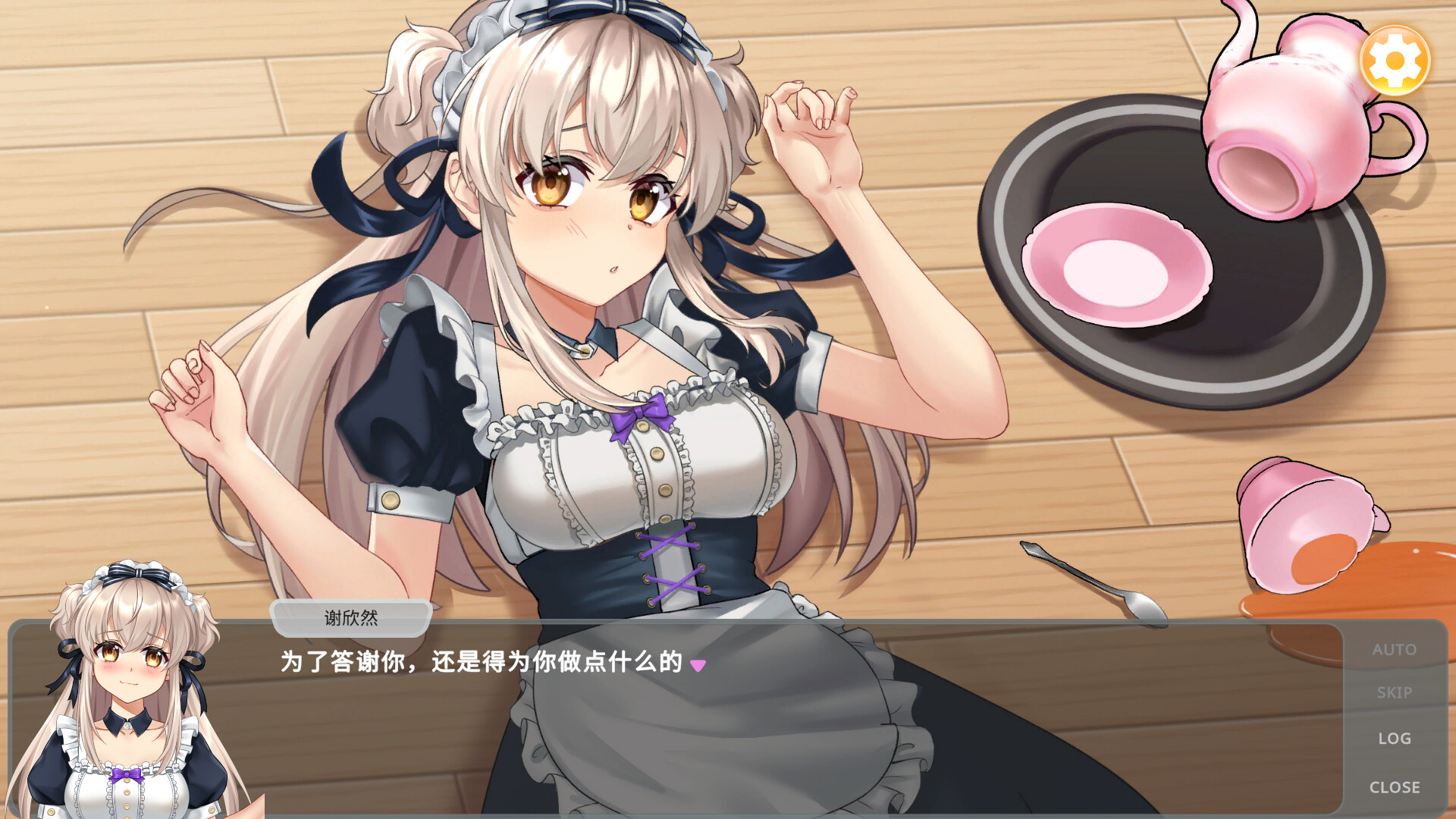 图片[4]-老虎机少女/Slot Girls V1.0.0|策略模拟|1.1GB|官中-蝶影二次元