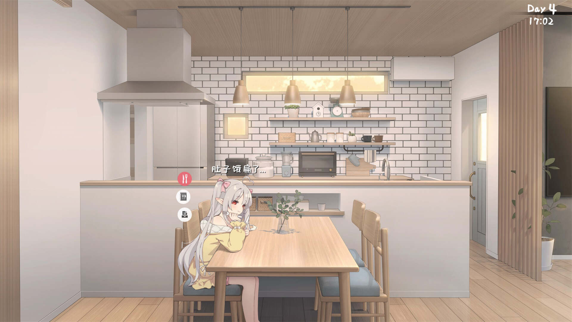 图片[4]-【PC/SLG/中文】和存在感薄弱妹妹一起的简单生活 A Simple Life with My Unobtrusive Sister V1.03 STEAM官方中文版【2.6GB】-马克游戏