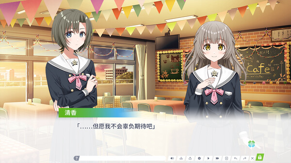 图片[6]-三叶草重生日志 v1.0.0（Clover Reset）免安装中文版-梨子乐游戏