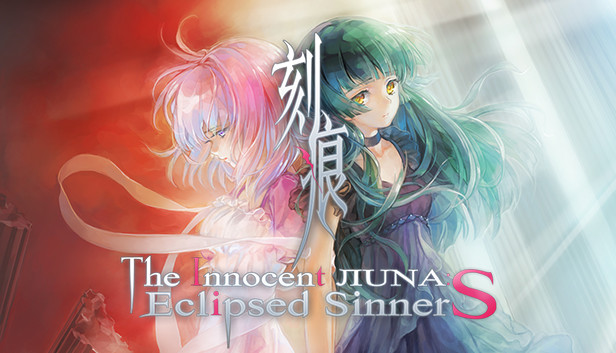 《刻痕/Notch – The Innocent LunA: Eclipsed SinnerS》免安装中文版