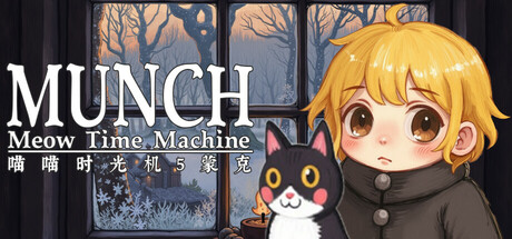 喵喵时光机：蒙克/Meow Time Machine: Munch Build.17973849|休闲益智|容量297MB|免安装绿色中文版|支持键盘.鼠标