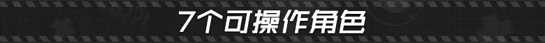 图片[7]-Ved: 疗愈所/Ved: Recure Build.25441040（官中）-无忧免费游戏网