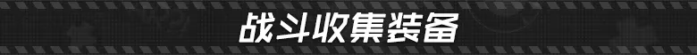 图片[11]-Ved: 疗愈所/Ved: Recure Build.25441040（官中）-无忧免费游戏网