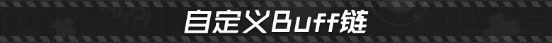 图片[9]-Ved: 疗愈所/Ved: Recure Build.25441040（官中）-无忧免费游戏网