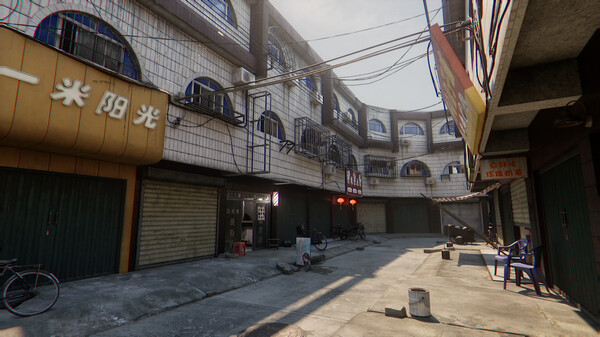 无人/There Exists Nobody 截图 1