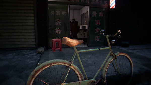 无人/There Exists Nobody 截图 4