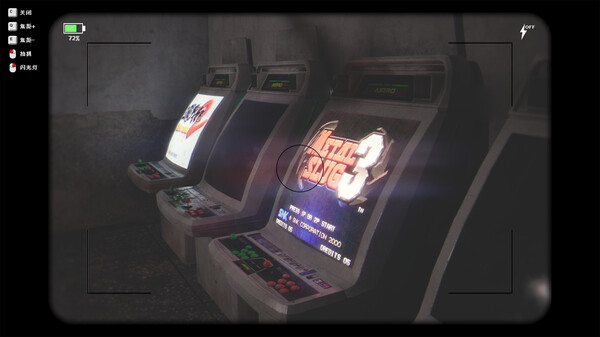 无人/There Exists Nobody 截图 2