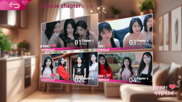 图片[3]- 《进击吧，异次元美少女！》Build.16481283（Come on,Fantasy baby!）官方中文|解压可玩- 关先生资源站