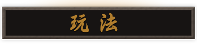剑武玄幻之旅插图1 剑武玄幻之旅插图1