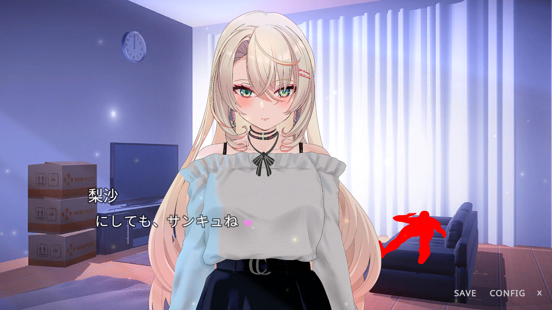 图片[3]-【PC/SLG/中文】性冷感的辣妹在男朋友前被NTR了 Build.18568194 STEAM官方中文版【1.4G】-马克游戏