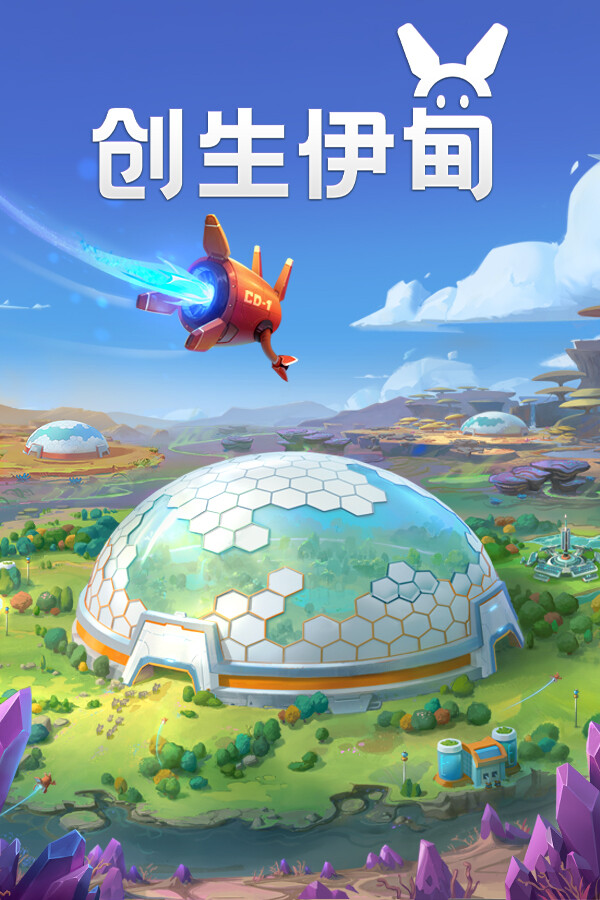BioEden