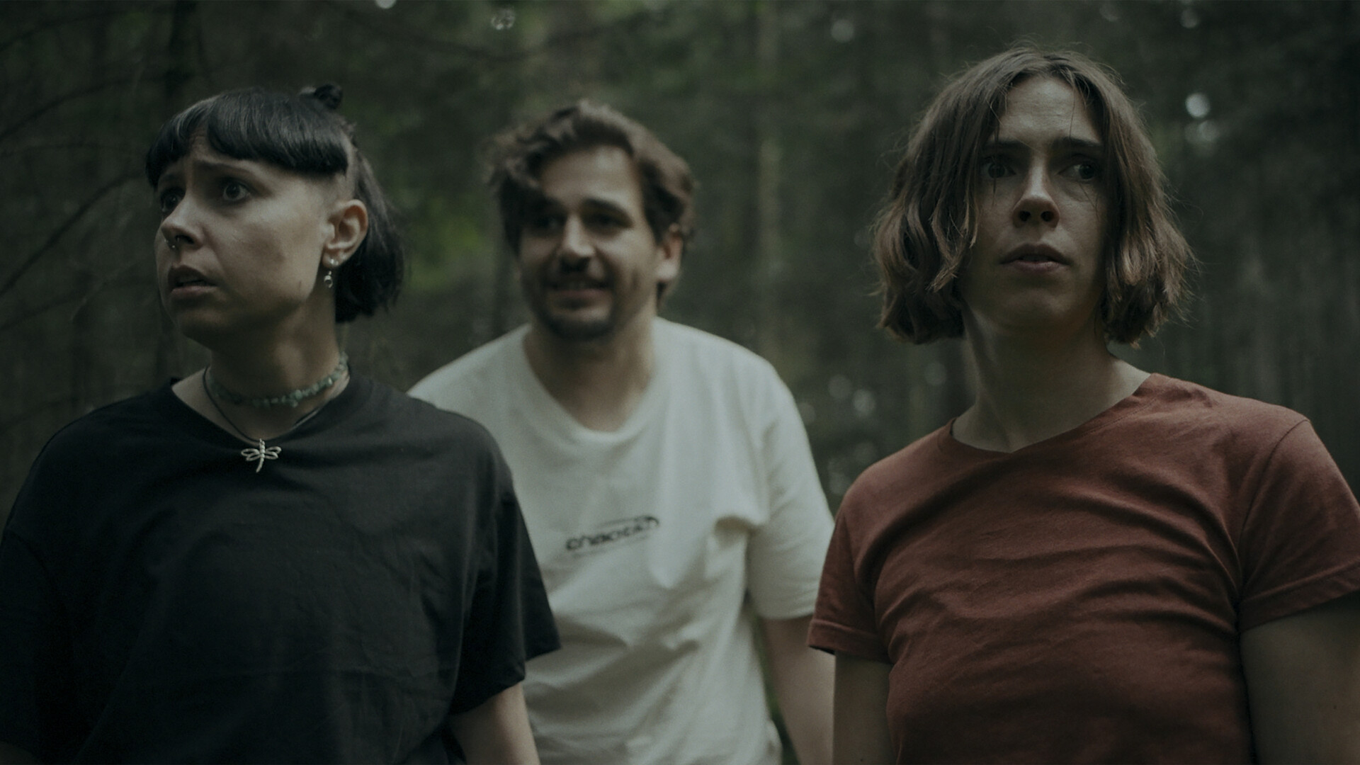 幽林深处 (Heart of the Forest)