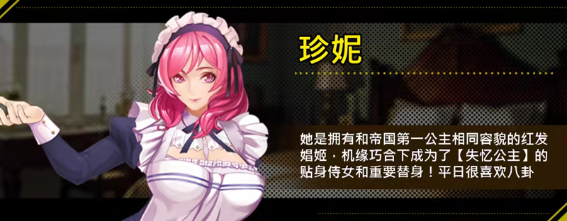 图片[3]-诅咒铠甲2/Cursed Armor 2 V7.09|角色扮演|4GB|STEAM官中-蝶影二次元