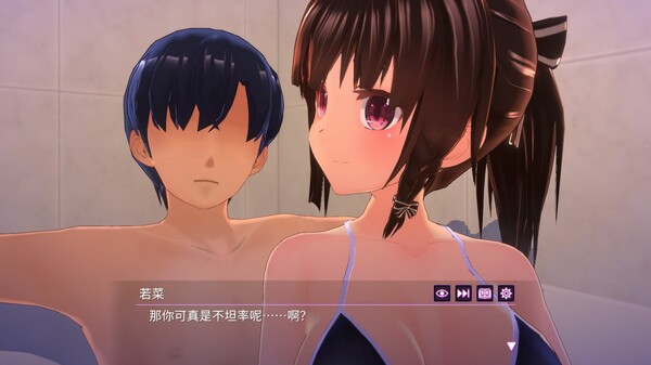 图片[5]-OneNight~仅限一夜的幼妻~/One Night ~Young Bride for One Night~ 官中步兵版（官中）-无忧免费游戏网