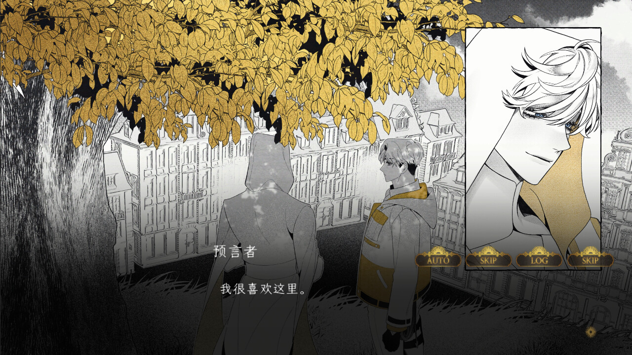日蚀:特战队|Eclipse : Special Forces|官方中文|容量8.51G插图13vtavta 截图 #2
