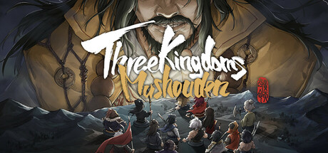 猛将三国/Three Kingdoms Mushouden