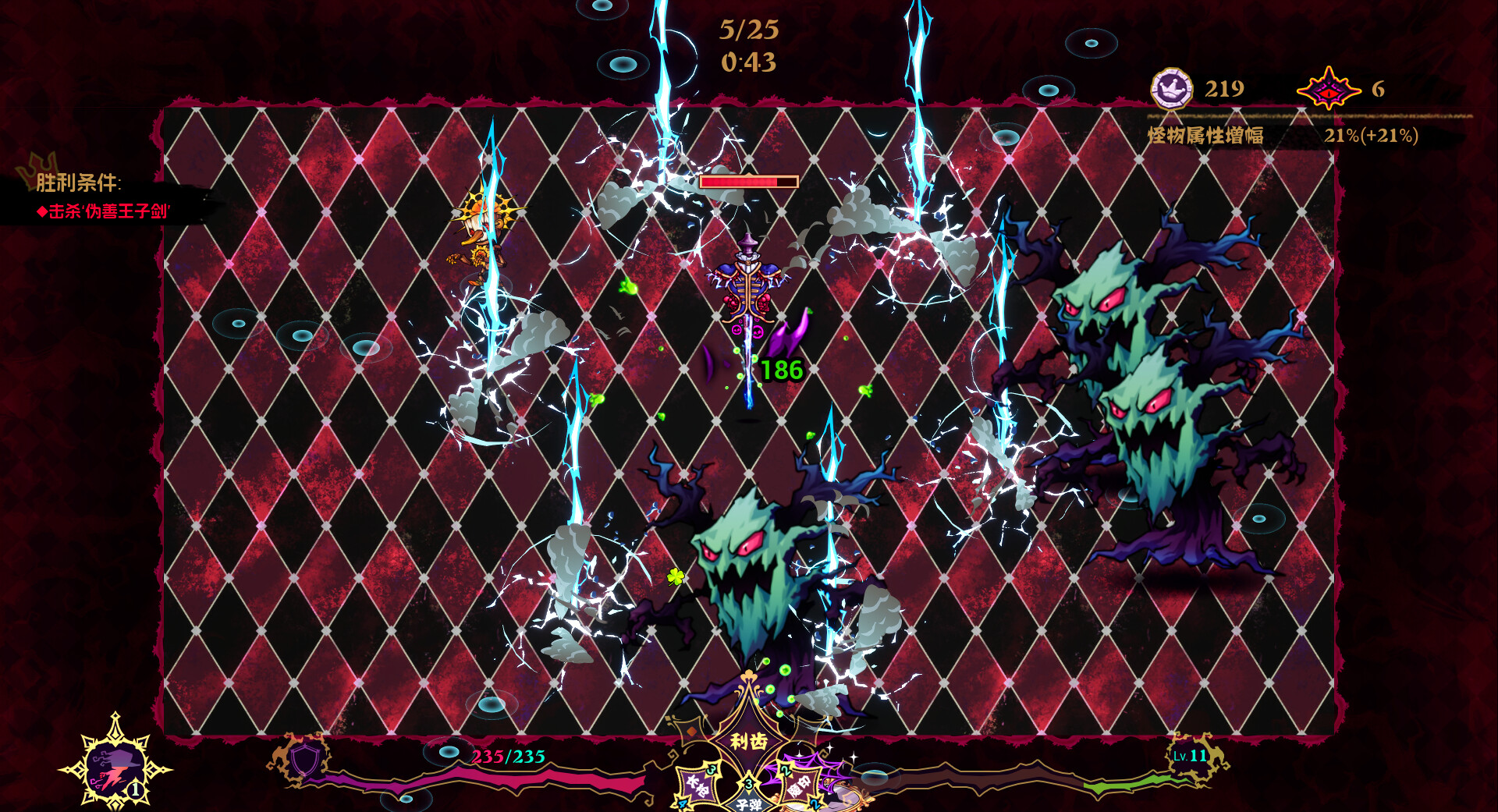 黑色童话:梦境幸存者/Dark Fairy Tale: Dreamland Survivors v1.0.0|动作冒险|容量953MB|免安装绿色中文版|支持键盘.鼠标.手柄-小辉娱乐网