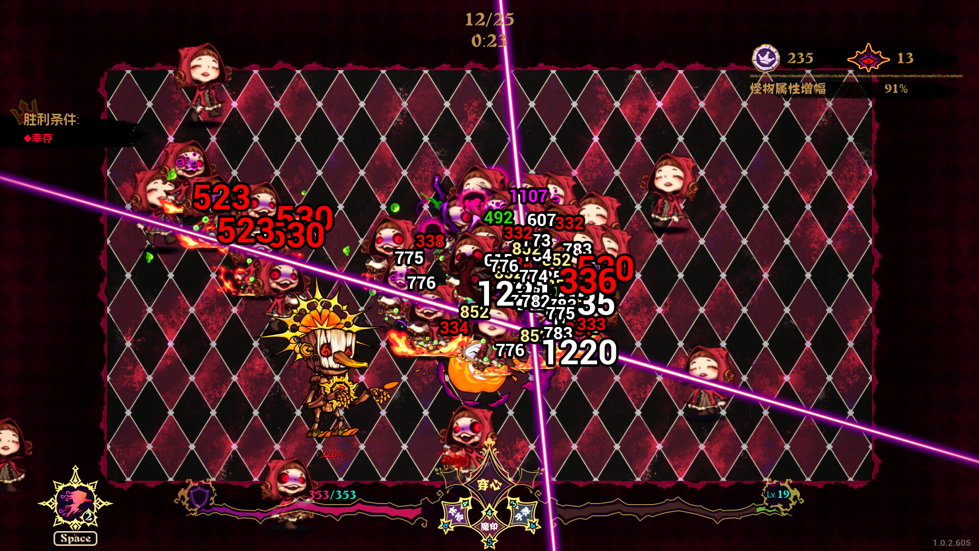 黑色童话:梦境幸存者/Dark Fairy Tale: Dreamland Survivors v1.0.0|动作冒险|容量953MB|免安装绿色中文版|支持键盘.鼠标.手柄-小辉娱乐网